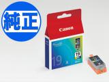 ڽ󥯡ۥΥ(CANON)  BCI-19󥯥󥯡ʥȥå 顼 BCI-19CLR顼