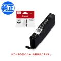 ڽ󥯡ۡڽʬۥΥ(CANON)  BCI-301 󥯥ȥå ֥å BCI-301BK ڥ᡼زġ
