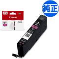 ڽ󥯡ۥΥ(CANON)  BCI-301 󥯥ȥå ޥ BCI-301Mڥ᡼زġۡޥ