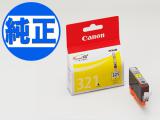 ڽ󥯡ۥΥ(CANON)  BCI-321󥯥󥯡ʥȥå˥ BCI-321Yڥ᡼زġۡ