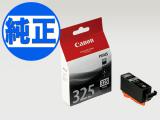 ڽ󥯡ۥΥ(CANON)  BCI-325󥯥󥯡ʥȥå˥֥å BCI-325PGBKڥ᡼زġ֥ۡå