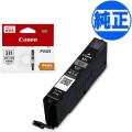 ڽ󥯡ۥΥ(CANON)  BCI-331 󥯥ȥå  BCI-331GYڥ᡼زġۡ졼