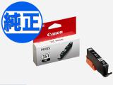 ڽ󥯡ۥΥ(CANON)  BCI-351 󥯥ȥå ֥å BCI-351BKڥ᡼زġ֥ۡå