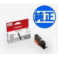ڽ󥯡ۥΥ(CANON)  BCI-381s 󥯥ȥå 졼() BCI-381sGYڥ᡼زġ 졼()