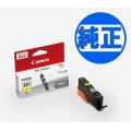 ڽ󥯡ۥΥ(CANON)  BCI-381s 󥯥ȥå () BCI-381sYڥ᡼زġۡ()