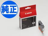 ڽ󥯡ۥΥ(CANON)  BCI-7e󥯥󥯡ʥȥå ֥å BCI-7EBK֥å