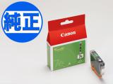 ڽ󥯡ۥΥ(CANON)  BCI-7e󥯥󥯡ʥȥå ꡼ BCI-7EG꡼