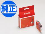 ڽ󥯡ۥΥ(CANON)  BCI-7e󥯥󥯡ʥȥå å BCI-7ERå