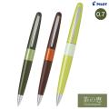 �ڸ����PILOT �ѥ����å� �������� �ܡ���ڥ� ��η� �ڥ᡼���زġ�