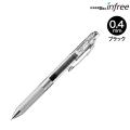 ڤƤ Pentel 륤󥭥ܡڥ ʡ륤ե꡼ 0.4mm ڥ᡼زġ֥ۡå