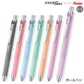 �ڸ���� �ڤ�Ƥ� Pentel ���륤�� ���ʡ������� ���ϥ� Kohare ñ���ܡ���ڥ� 0.5mm �ڥ᡼���زġ�