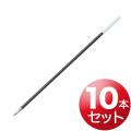 PILOT ѥå ܡڥؿ 10ܥå ˺0.5mm BPRF-8EF-10SETڥ᡼زġ