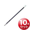 PILOT ѥå ܡڥؿ 10ܥå ˺0.5mm BSRF-8EF-10SETڥ᡼زġ