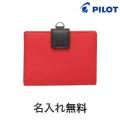 PILOT ѥå TRENDER LEATHER08 ѥ֥B 6ڥ᡼زġ̵ۡ̾[ե]λʡ