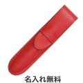 PILOT ѥå TRENDER LEATHER08 2ܺ 6ڥ᡼زġ̵ۡ̾[ꥹޥ]λʡϡ5