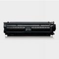 CRG-322IIYEL(2647B001)の画像