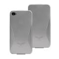 【大処分セール】Maclove iPhone4用PCハードケース  Challenger case Silver Light シルバー【メール便送料無料】
