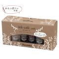 ڼʡ  Kuretake ink-cafe ϤƤΥ󥯡äݥڥ  ECF160-517ڥ᡼Բġۡå