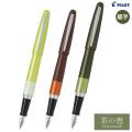 �ڸ����PILOT �ѥ����å� �������� ��ǯɮ ��η� �ڥ᡼���زġۡ���3����������