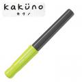 ڼʡPILOT ѥå kakuno  Ҷǯɮ 饤ȥ꡼ ٻ FKA-1SR-LGFڥ᡼زġ  饤ȥ꡼ 