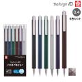 饯ѥ Ballsign iD ܡ륵iD 󥰥 0.4  6å GBR404-6ڥ᡼زġ