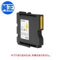 �ڽ������󥯡ۡڽ�ʬ������������� RICOH �ꥳ�� �������� GX�����ȥ�å� L������ �������� GC31YH�ڥ᡼��������̵���ۡ���������