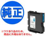 ڽ󥯡ۡڽʬ RICOH ꥳ GC41CH  SGȥå L  GC41H ̵ۡ