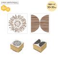 ϥ Shachihata եȤϤ󤳡  3030mm   GCR-3030JA ڥ᡼زġۡλʡϡ2狼