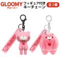 ������ GLOOMY ���롼�ߡ� �ե����奢�դ� ������� 1�� ������ߡ� �ڥ᡼�����Բġ�