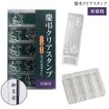 �ڼ����ʡۥ�����ϥ� Shachihata ��Ĥ���ꥢ������� Ĥ���� GS-KC2 �ڥ᡼���زġ�