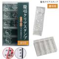 �ڼ����ʡۥ�����ϥ� Shachihata ��Ĥ���ꥢ������� ��Ĥ�� GS-KC2 �ڥ᡼���زġ�