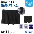GUNZE  NEXTYLE ͥ Ǣб 1  ڥ᡼̵۹ ɽ ɻ ڼ 餫 ѥå