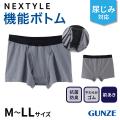 GUNZE  NEXTYLE ͥ Ǣб 1  ڥ᡼̵۹ ɽ ɻ ڼ 餫 ѥå