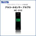 ¨ǼTANITA ˥ 륳륻󥵡 ֥ HC-310BK (sb)̵