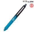 PILOT ѥå Dr.GRIP ACE ɥå  㡼ץڥ󥷥 0.3mm 6 HDGAC-80R3ڥ᡼زġۡλʡϡ5