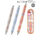 ڸPILOT ѥå Dr.GRIPCL PlayBorder  㡼ץڥ󥷥 0.3mm ɥåCL ץ쥤ܡ ڥ᡼زġ