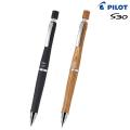 PILOT ѥå S30 㡼ץڥ󥷥 HPS-3SK[ꥹޥ] ڥ᡼زġ̵ۡ̾ۡ4