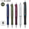 PILOT ѥå THE Dr.Grip  ɥå 㡼ץڥ󥷥 0.5mm  HTDG-90R ڥ᡼زġۡ5