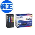 【純正インク】EPSON 純正インク IB07 インクカートリッジ 4色セット IB07CL4A【送料無料】