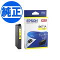 ڽ󥯡EPSON  IB07 󥯥ȥå  IB07YAڥ᡼زġ