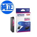 ڽ󥯡EPSON  IB09 󥯥ȥå ޥ IB09MAڥ᡼زġ