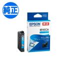 ڽ󥯡EPSON  IB10 󥯥ȥå  IB10CAڥ᡼زġۡ