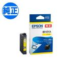 ڽ󥯡EPSON  IB10 󥯥ȥå  IB10YAڥ᡼زġۡ