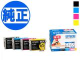 ڽ󥯡EPSON  IC61IC65󥯥ȥå 4å IC4CL6165̵