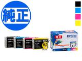 ڽ󥯡EPSON  IC62󥯥ȥå 4å IC4CL62̵̵ۡ [λ]