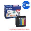 �ڽ�ʬ������������� �ڽ������󥯡�EPSON �������� IC78���󥯥����ȥ�å� 4�����å� IC4CL78������̵����