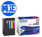 ڽ󥯡EPSON  IC84󥯥ȥå 4å IC4CL84̵ۡ4å