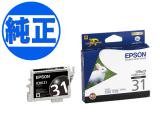 ڽ󥯡EPSON  IC31󥯥ȥå ֥å ICBK31ڥ᡼زġ֥ۡå