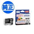 ڽ󥯡EPSON  IC50󥯥ȥå ֥å ICBK50A1 ڥ᡼زġ