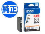 ڽ󥯡EPSON  IC69 󥯥ȥå ֥å ICBK69ڥ᡼زġ